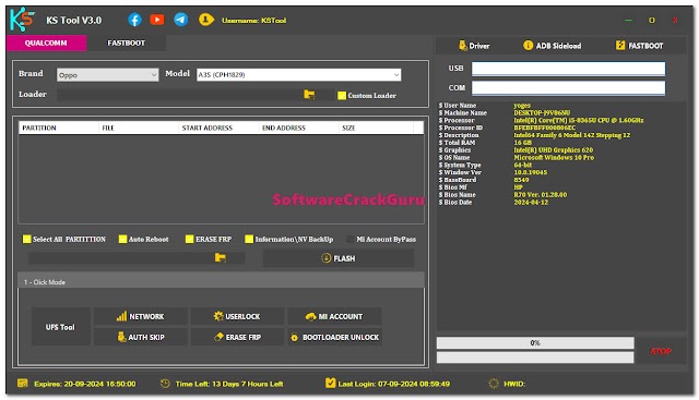 KS Tool V3.0 Latest Version Free Download