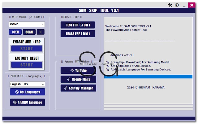 SAM SKIP TOOL V3.1 Free Download