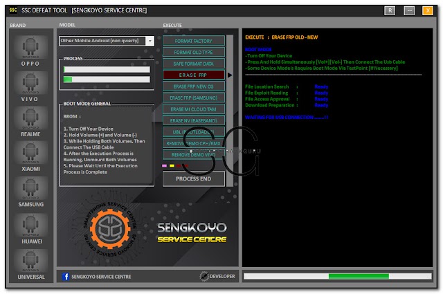 SSC Defeat Tool by Sengkoyo Service Center – Free Download