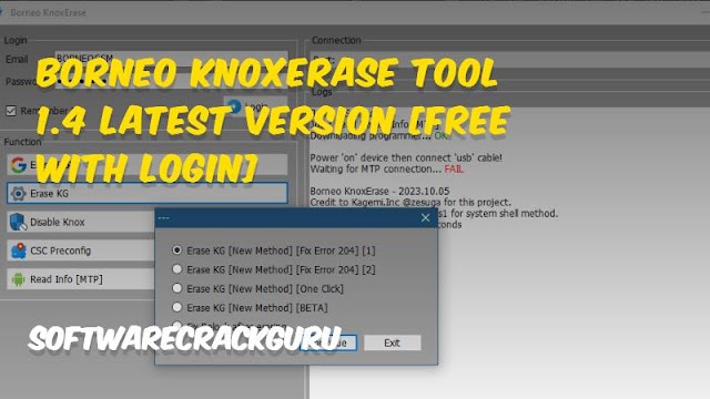 Borneo KnoxErase Tool 1.4  [Free]