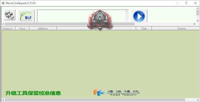 Marvell SwUpgrade P Tool V1.05 Free Download | .blf File Flashing