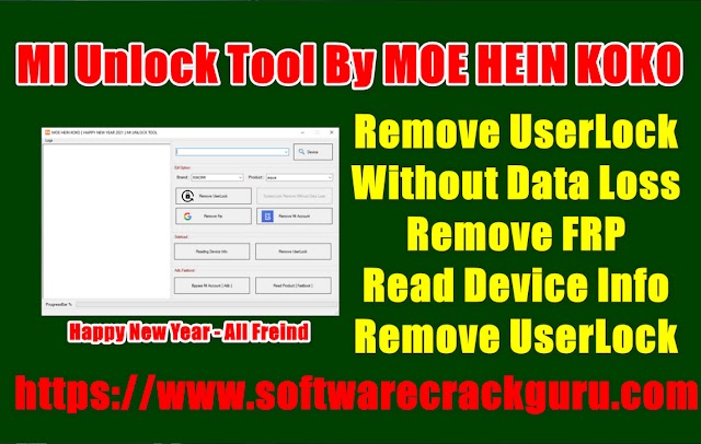 MI Unlock Tool v1.0 (Happy New Year) Free Download - Only For Xiaomi Phones