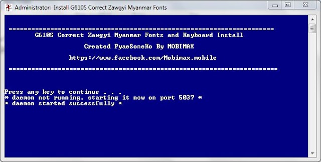 G610S Correct Zawgyi Myanmar Fonts and Keyboard Install Tool