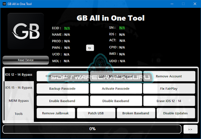 Download GB All In One Tool -2023 (Not tested yet)