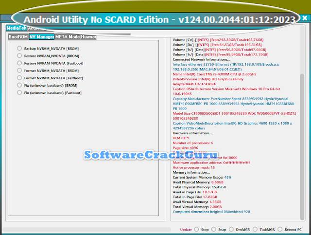 Android Utility Tool V124 Latest Version (2023)