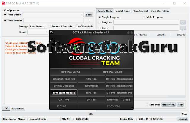 TFM QC Tool V1.7.0 (Beta14) With Login Free Download