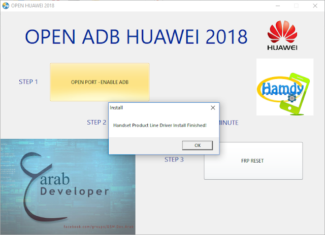 Huawei Google Account Verification Remove Tool Frp bybass,Auto ADB Enable Free Download